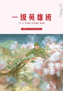 去北京的大学旅游攻略