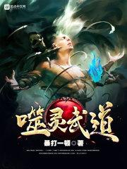 嵊州旅游度假区管委会