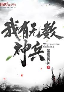 冬天珠海旅游文案