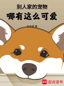 上海常州往返旅游团价格
