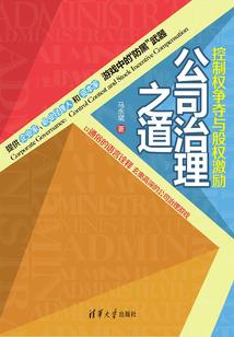 天矶山旅游攻略