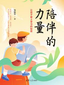 重庆潼南旅游地图高清版