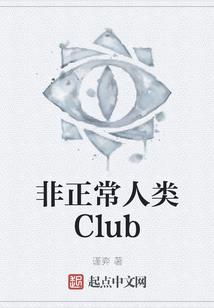 黑龙江值得去吗