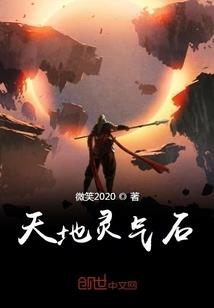 清远神笔洞旅游度假区