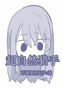 中塘乡村旅游区宣传