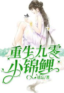 新疆北部9天旅游攻略