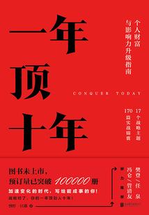 友谊县旅游公司