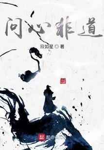 厦门经典旅游一日游