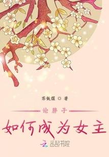 秦皇岛旅游攻略乔乔