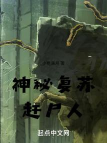 沙县旅游必备美食大全