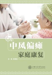延吉旅游攻略吃饭