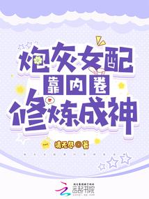 威海必玩旅游攻略路线推荐