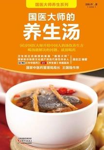 海洋度假旅游攻略