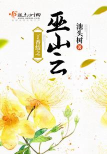 杭州旅游指南