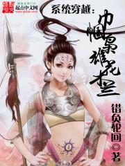 沈阳适合带孩子旅游吗