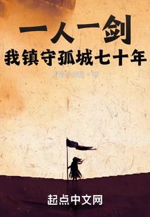 旅游签英国超过180天