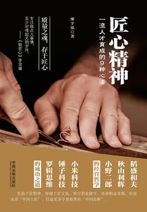 研学旅游公司哪家好
