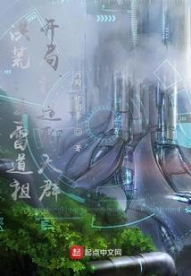 佛山七天假期旅游