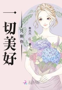 北京当地旅游团价格