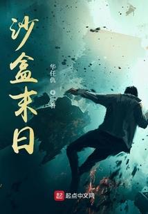 龙台山旅游住宿价格表