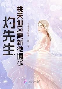 浦城租房攻略旅游一天