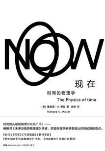 北京2天旅游攻略图片