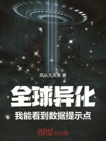 漂流旅游景点随州