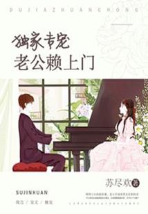 大西北旅游穿搭情侣