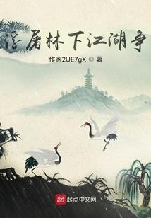 西湖坐船旅游攻略