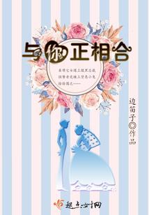 龙游旅游投资项目名单最新
