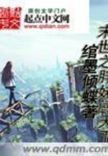 自驾游去拉萨要多少钱