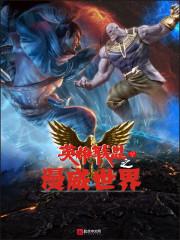 八月3天旅游推荐