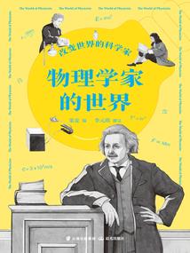 边境县城必去十大景点