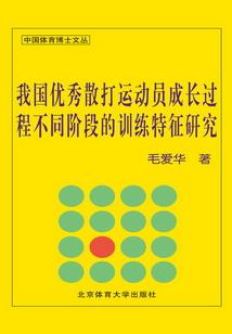 大理洱海值得去环游路线