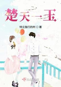 兰州旅游五人团价格