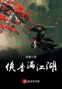 黄冈市旅游景点大全集