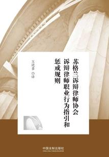 桂林旅游学院林晴