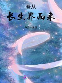去广州必去的包包