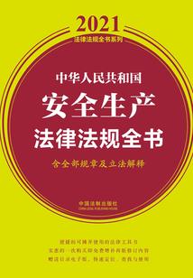 盐城到腾冲旅游价格查询