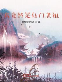 佳木斯带孩子旅游哪里好