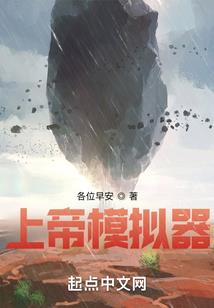 光雾山景区旅游地图