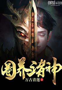 广州到南京住宿攻略旅游