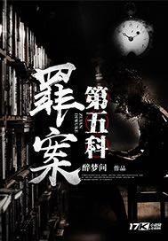 适合亲子旅游的日语歌