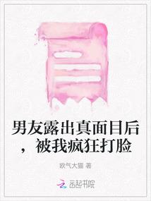村旅游公司起名