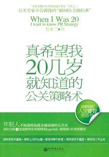 去旅游在哪里买服装