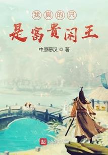 七天自驾游最佳距离是