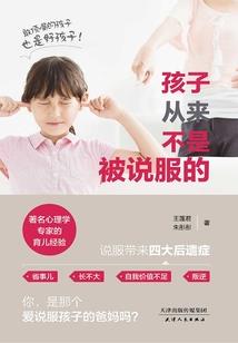呈贡公园旅游路线