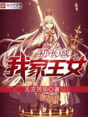 长岛不住宿旅游攻略