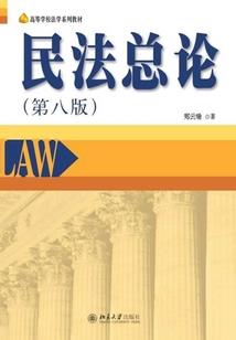 重庆奥陶纪旅游消费