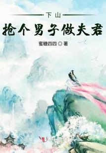 天津到泰安旅游路线攻略